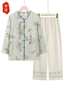 New Chinese Style Long Sleeve Shirt Two-Piece Set Fashionable Elderly Womens Clothing Comfortable Loose Fit Casual Wear