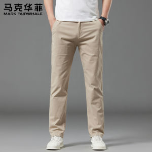 Mark Fairwhale | Business Slim Fit Summer New Loose Straight Pants