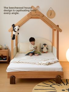 SHAONIANYUSHU | Adjustable Expandable Kids Bed