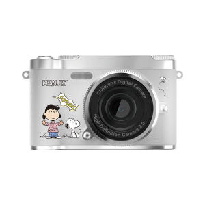 HEY CATS DAILY | Portable Beginner-friendly Digital CCD Camera