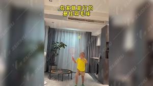 cầu lông phát sáng cho luyện tập trong nhà đơn tự động bật lại không cần nhặt bóng  nylon cho sử dụng tại nhà