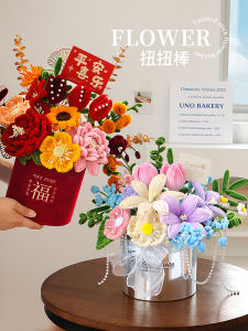 Handmade DIY Flower Bouquet Kit Full Set for Best Friend Mothers Day Gift Twist Stick Flower Arrangement Creative Toy for All Ages