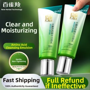pechoin | Amino Acid Face Wash Deep Cleansing for Men And Women Students Special Shop 1441B Pechoin Facial Cleansing Milk