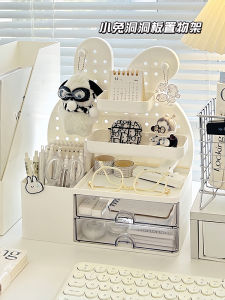 Desktop Hole Board Organizer Rack Pen Holder Student Dormitory Desk Office Stationery Drawer Style Storage Box Rectangular Shape PP Material