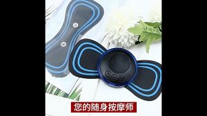 BizHome เครื่องนวดต้นคอ บริเวณไหล่ เอว หลัง สมาร์ทพัลส์แพทช์ เบาะนวดทั้งตัว พกติดตัวไปด้วย เครื่องนวดอเนกประสงค์