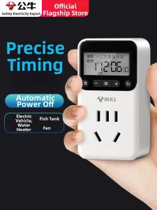 Bull | Auto Off Timer Socket For Electric Bike Charging And Device Control