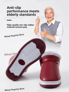 MONLEYTA | Anti-Slip Cotton Slippers Full Coverage Heel Indoor Home Use Warmth Waterproof Leather Surface Thick Bottom For Elderly
