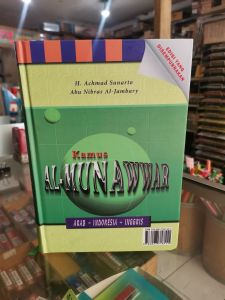 Kamus Al-MUNAWWAR 3 bahasa Arab-Indonesia-Inggris