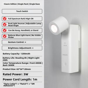 Philips | Portable Night Reading Bedside Wall Lamp