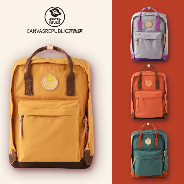 CanvasRepublic Women's Outdoor Travel Backpack Computer Bag Student Bookbag Polyester Zipper Korean Style Vertical Square Bag