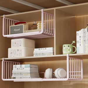 Wubuwei | No-drill Retractable Hanging Basket Under the Table Cabinet