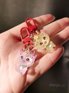 2024 Dragon Year Cartoon Baby Dragon Pendant Mobile Phone Case Car Keychain Accessory Bag Small Hanging Ornament Backpack Zipper Small Ornament