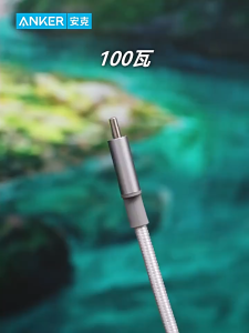 Anker Zolo Style 100W Type C to C Braided Cable Hard-Wearing 20V 5A PD Fast Charging for MacBook Galaxy Tab iPhone 16 Series