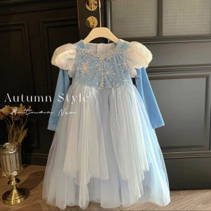 Princess Elsa Glowing Dress Birthday Girls Childrens Clothing Spring Autumn New Style Long Sleeve A-Line Skirt Soft Mesh Fabric