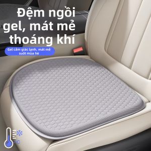 WEIKAMAYI | Gối Đệm Ghế Ô Tô Gel Mát Lạnh Đơn