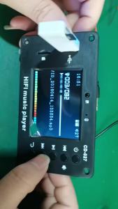 027 Màn hình LCD cho ô-tô Bảng Mạch Giải Mã Bluetooth MP3 âm thanh stereo Thiết bị thu nhận âm thanh FLAC WAV FM Máy nghe nhạc USB Đài phát thanh