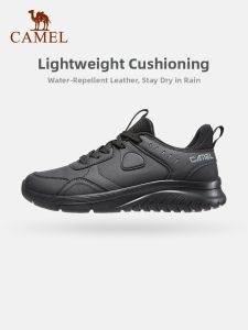 CAMEL | Waterproof Anti-slip Comfortable Outdoor Shoes