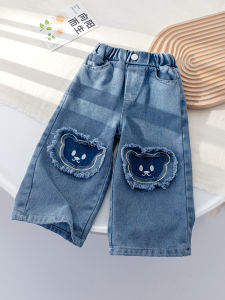 New Fall Girls Denim Pants Casual Wide Leg