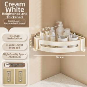 Milky White Bathroom Corner Shelf