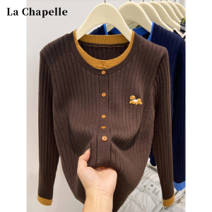 La Chapelle | Two-Piece Style Color Block Long Sleeve Knit Sweater for Women