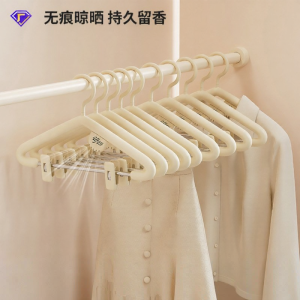 Heavy Duty Non-marking Aromatic Clothes Hanger