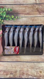 Cá Trứng Một Nắng Nhật Bản size 4L (Shishamo) (8 con/khay) 135G đông lạnh