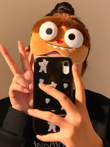 Cute & Funny Stuffed Shading Eye Mask: Special Design for Sleep, Students & Fall Winter Eye Protection