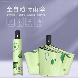 Payung Lipat Motif Buah Umbrella Anti Sinar UV Protection
