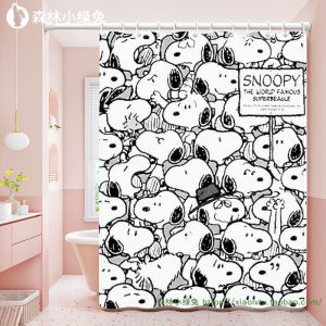Snoopy Thickened Cartoon Bath Curtain Waterproof Shower Partition Curtain Mold Proof Dry Wet Separation No Drilling Required