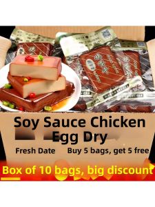 Non Tofu Deli Egg Dried 120g