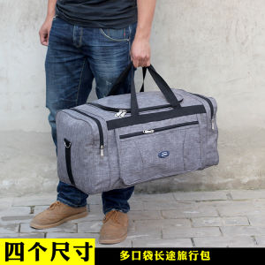 Foldable Large Capacity Lightweight Handheld Luggage Bag for Traveling Business Trips And School Return Mens Suitcase Bag