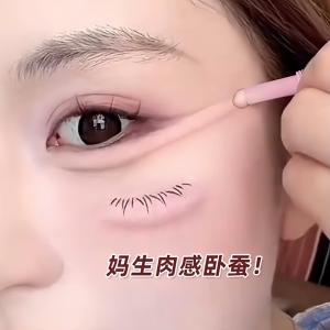 Dual-Headed Matte Moon Crescent Eyeshadow Pen Natural Highlighting And Shading for Beginners Womens Makeup Box Storage Organizer