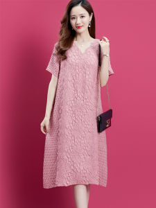 Geometric Texture Pleated Midi Dress Womens Loose V-neck Elegant A-line Skirt Short Sleeve Pure Color Commute Style Summer Dress