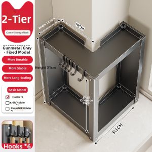 MEICHUWUYU | Extendable Corner Spice Rack Organizer