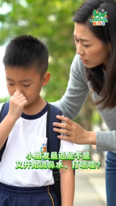 【官方授权代理】🌵LifeGreen Kids 儿童免疫饮品🌵 ●增强免疫力 ●提升呼吸道防御 ●高抗氧化 ●健康成长 ●100% 正品保证