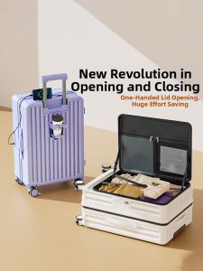 MIMANI | Front Opening Large Capacity Multi-functional Luggage 20 Inches