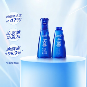 LANYUELIANG | Fast Stain Removal Concentrated Detergent