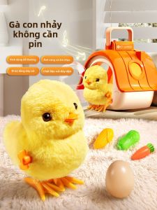 BEI JESS | Wind-up Baby Chick Plush Toy 0-3 Years