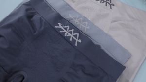 Boxer H-01 บ๊อกเซอร์ผู้ชาย สีพื้น ผ้าเบาบางใส่สบาย ไม่อับชื้น ชุดชั้นในชาย