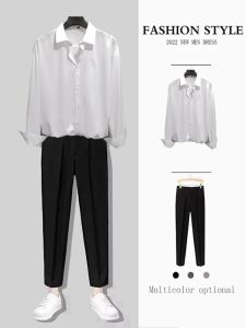 French Style Fancy Non-Ironing Pure Color Shirt Mens Chic Thin Ice Silk Loose Long Sleeve Suit Bottoming Shirt Suit