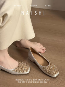NAISHI | Gorgeous Sheepskin Mary Jane Shoes Square Toe Chunky Heel Slip-on Flats