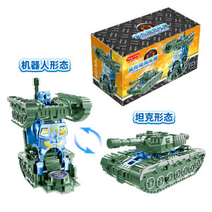 Transforming Tank Gyro Mechanical Rotation Three Shapes Robot Finger Creative Childrens Day Gift Educational Building Toys