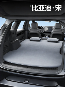 LANGTU | No Inflation Required Car Sleep Pad