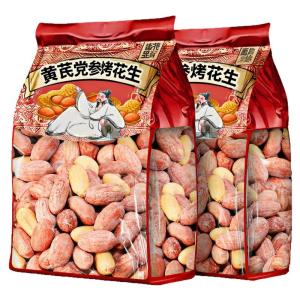 FANZUZHEN | Roasted Spicy and Garlic Peanut Snacks