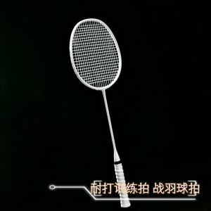 ไม้แบดมินตันคาร์บอนเต็ม ultra-light 4U เดี่ยวและคู่ชุดแร็กเก็ตทนทานคู่การฝึกอบรมสีดำแร็กเก็ตผู้ใหญ่ประเภทน่ารังเกียจ