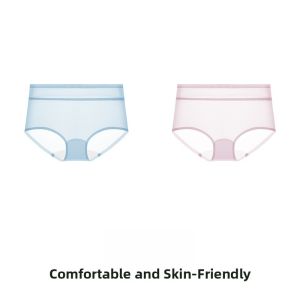 PIER N°5 | Herbal Initial Color Seamless Ice Silk Womens Underwear 10A Antibacterial Safety Pants Lightweight Cool Feeling Extended Crotch Base Layer Pants