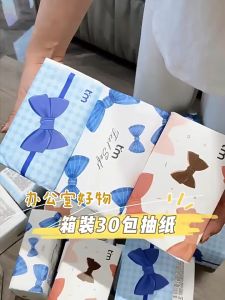 {8Pack} Cheerful Ribbon Series Soft Facial Tissue 70-Pulls