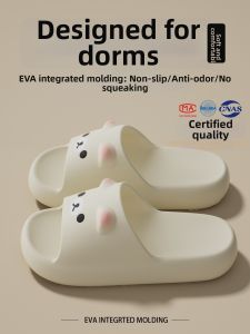 ADDTHIS | Non-slip Odor-resistant Slipper Slippers