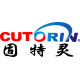 CUTORIN
