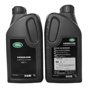 Land Rover | Specialized Coolant Antifreeze